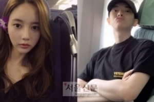 한서희 인스타그램, 정다은 남성화된 이유 밝혀..