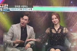 “한글날 특집”...‘대한외국인’ 조우종X조수빈X조충현 출연