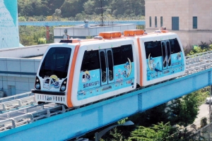 인천 월미바다열차 출발