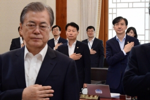 조국 “특수부 이달 폐지”… 曺 동생 영장 기각