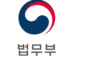 양심의 자유에 반한 ‘준법서약’ 30년만에 폐지