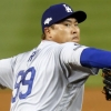‘가을야구 강행군’ 류현진…10일 NLDS 5차전 대기, 이기면 12일 NLCS 1차전 선발