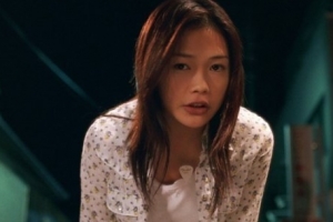 유이, 헬스트레이너 아이 임신 ‘충격’