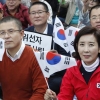 광화문광장 일대에서 ‘조국 규탄’ 대규모집회 개최