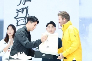 베컴 한글이름, “스토리가 좋았다” 무슨 뜻?