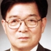 원로 문인 구인환 서울대 명예교수 별세