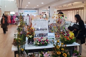 강북에선 너도나도 미래 예술가… 자치회관 강좌 우수작품전시회