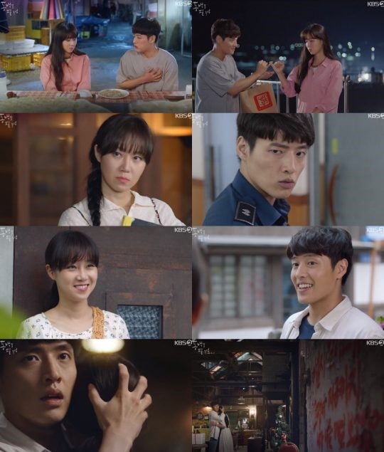 ‘동백꽃 필 무렵’ 공효진♥강하늘