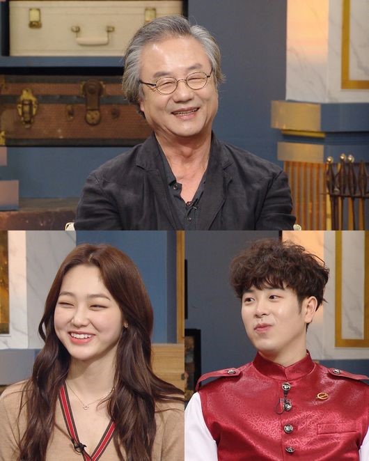 정동환 아이유