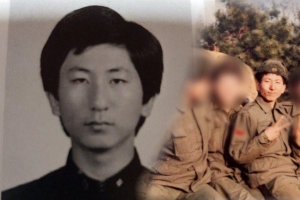 “전역 후 무료해서…” 14명 살해한 이춘재 ‘처벌 불가능’