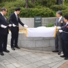 [서울포토] 배재학당, ‘제1회 전국체육대회 개최지 기념표석 제막식‘
