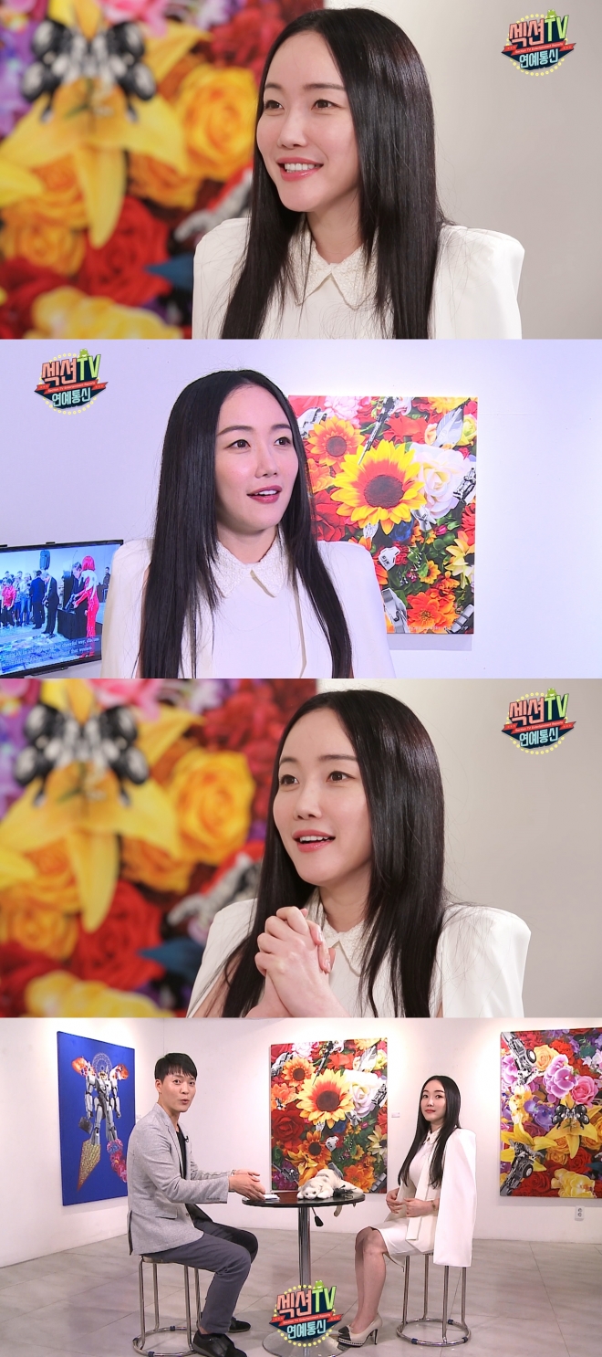 ‘섹션TV’ 낸시랭