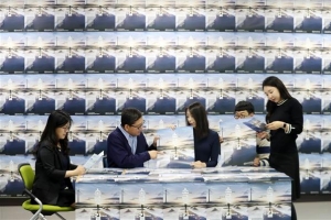 “깨끗한 정치후원금을”