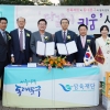 동대문구 저소득층에 ‘아기 두유’ 무상 지원