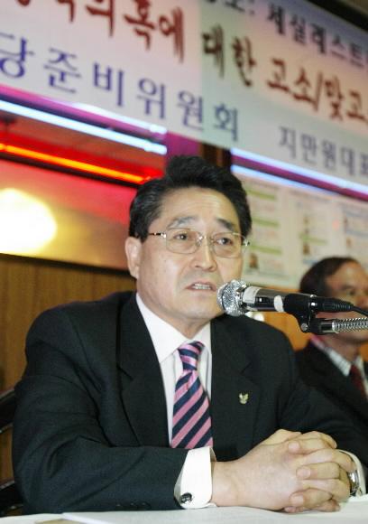 지만원씨. 서울신문DB