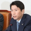 ‘윤석열 별장 접대 의혹’에 이인영 “사실파악 안 해볼 수 없다”