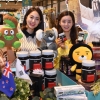 [서울포토] ‘호주.뉴질랜드 물산전’