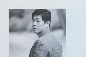 옹알스 최기섭 결혼, 예비신부 공개 “실제와 다를 수 있음”