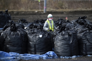정부, 日대사관에 후쿠시마 방사성폐기물 유실 문제 자료 요청