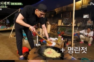 ‘삼시세끼’ 산촌편 박서준, 취사병 오해 산 산속 레스토랑 ‘어떤 음식?’