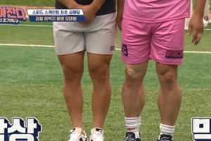 모태범, 허벅지 67cm 위엄..이만기 이겼다