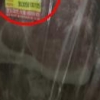 값싼 돼지 목전지 섞어 판매한 무한리필 식당 적발...부산특사경