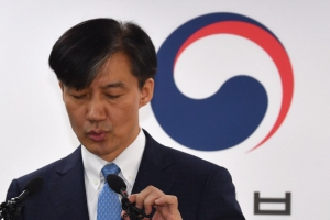 대통령 약속은 지켰지만...벌칙 조항 빠진 ‘인권보호수사규칙’