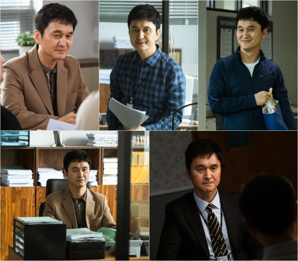 ‘달리는 조사관’ 장현성