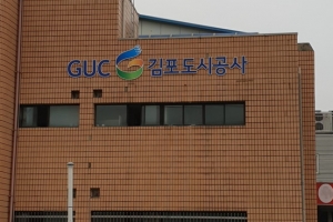 김포한강시네사업 전 토지면적 53% 개발동의 완료… 내년 하반기 착공