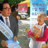 김기덕 서울시의원, 1일 현장 수도사업소장으로 아리수 홍보 나서