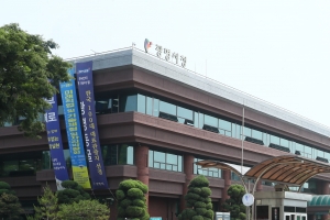 광명시, 빅데이터 기반으로 시민의 삶 챙긴다