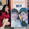 아이유 ‘복숭아’ 음원 차트 역주행… “설리 생각하며 쓴 노래”
