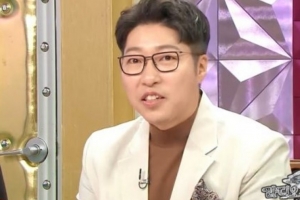 ‘라스’ 대도서관 수입 공개 “대기업 정직원 출신”