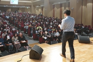 ‘학원복음화 꿈꾼다’…백석예술대, 복음전도 ‘사랑축제’ 개최