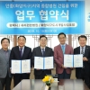 평택 서부 지역에 종합병원 생긴다