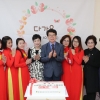 다문화가족에 다가가는 성동… 맞춤 소통공간 문 열었다