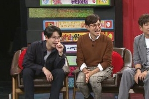워너원 ‘나야나’를 엄유민법이 부르면?
