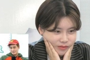 장도연, 알고보니 토익 905점