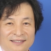 이영상 9대 분당제생병원 병원장 선임