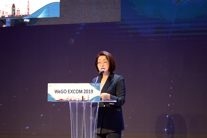 은수미 시장이 14일 경기창조경제혁신센터 국제회의장에서 열린 세계스마트시티 집행위원회회의 개막식에서 인사말을 하고 있다. 성남시 제공