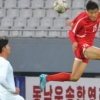 한국 축구, 카타르 월드컵 2차 예선서 북한과 0-0 무승부