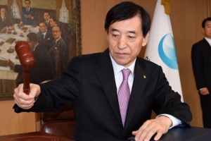 한은 “올해 경제성장률 2%, 내년 2.3% 전망”