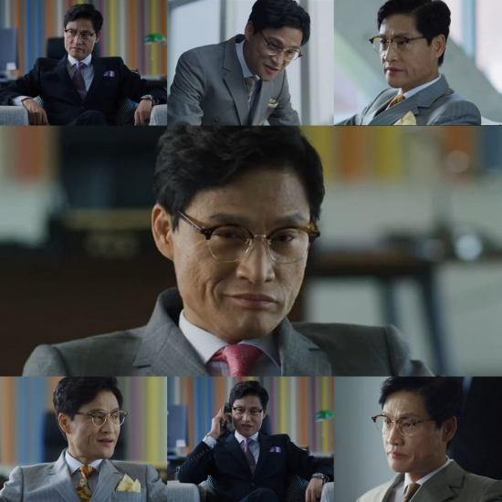 ‘시크릿 부티크’ 박정학