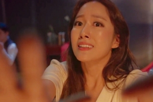 ‘레버리지’ 김새론x전혜빈, 첫방부터 눈도장 쾅 “미쳐버렸다”