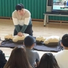 눈으로 보고 직접 체험하는 재난안전교육