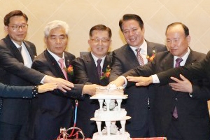 대한민국 상이군경 안양지회, 평화수호결의대회 개최