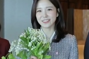 이상화 부케 받은 사람은 장예원 아나운서 “너무 축하해요”