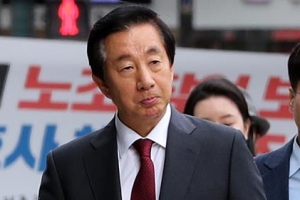 [포토] 3차 공판 출석하는 김성태 의원