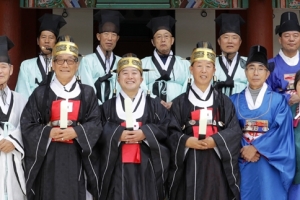 광주시 추계 현절사 제향