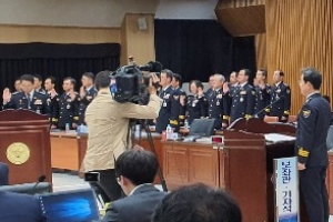 여야 “화성 8차사건 진실 밝혀야” 국감서 한목소리